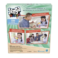 Jenga Maker