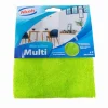 Nicols Vaatdoek 32x32cm Multi