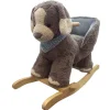 Rocking Dog